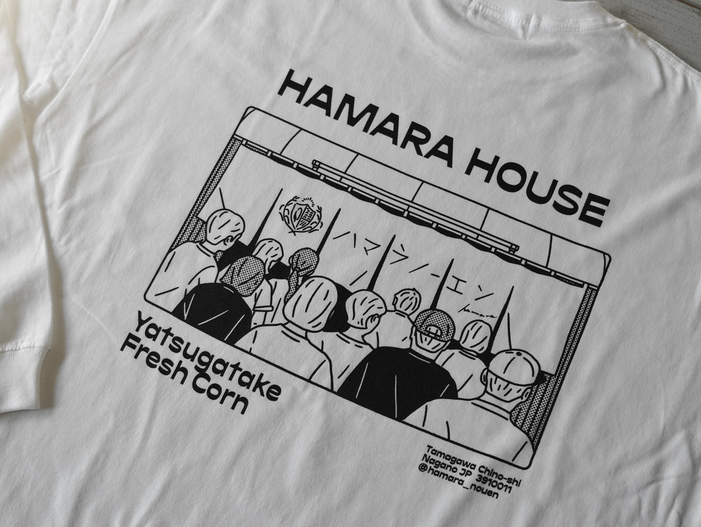 【 PARK SPOT 】HAMARA HOUSE